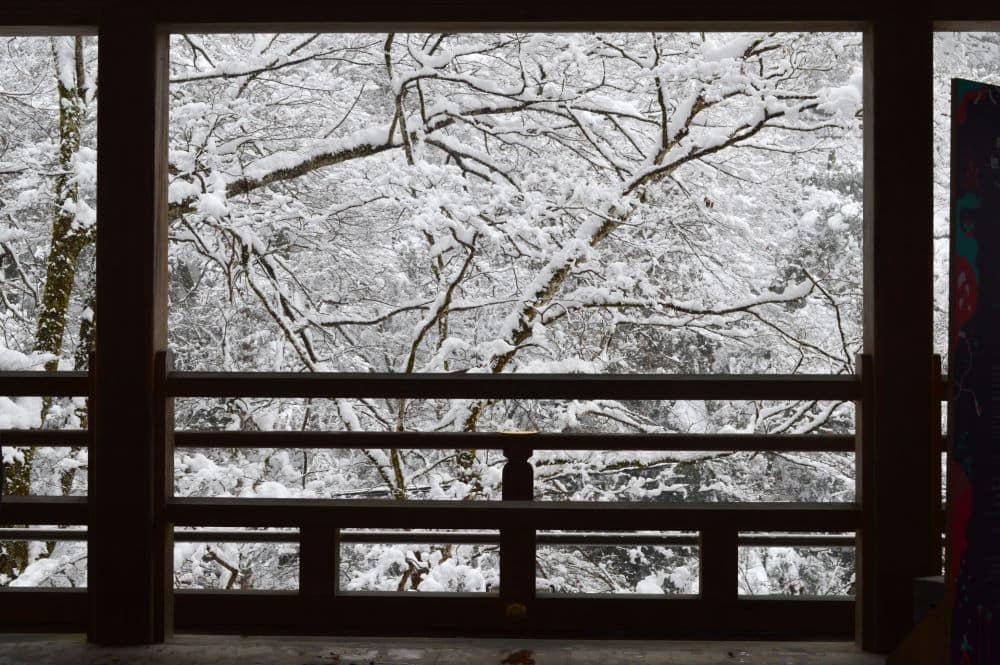 Kibune Kyoto