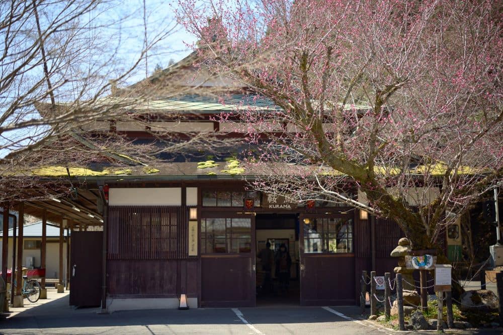 Kurama Kyoto