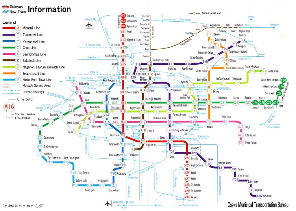 Osaka Metro 1 Or 2 Day Pass