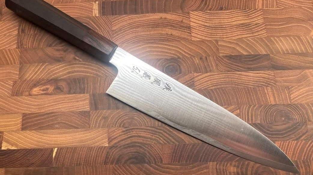 Japanese Gyuto Knife