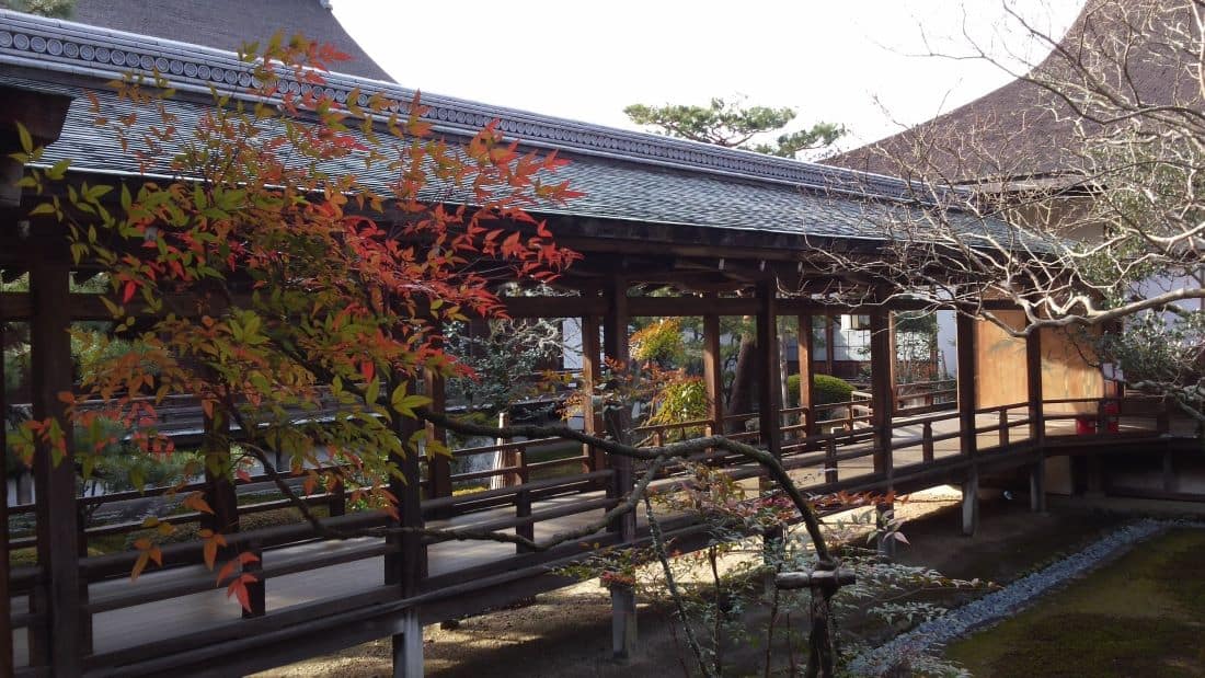 Daikakuji Temple Kyoto