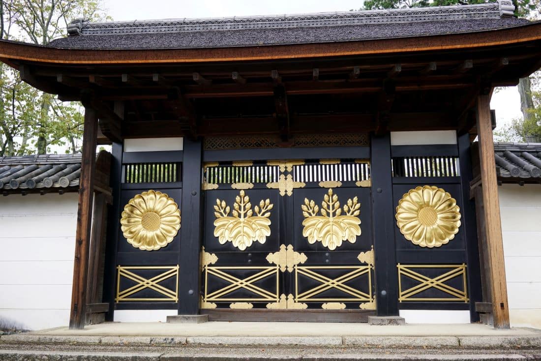 Daigoji Temple Kyoto