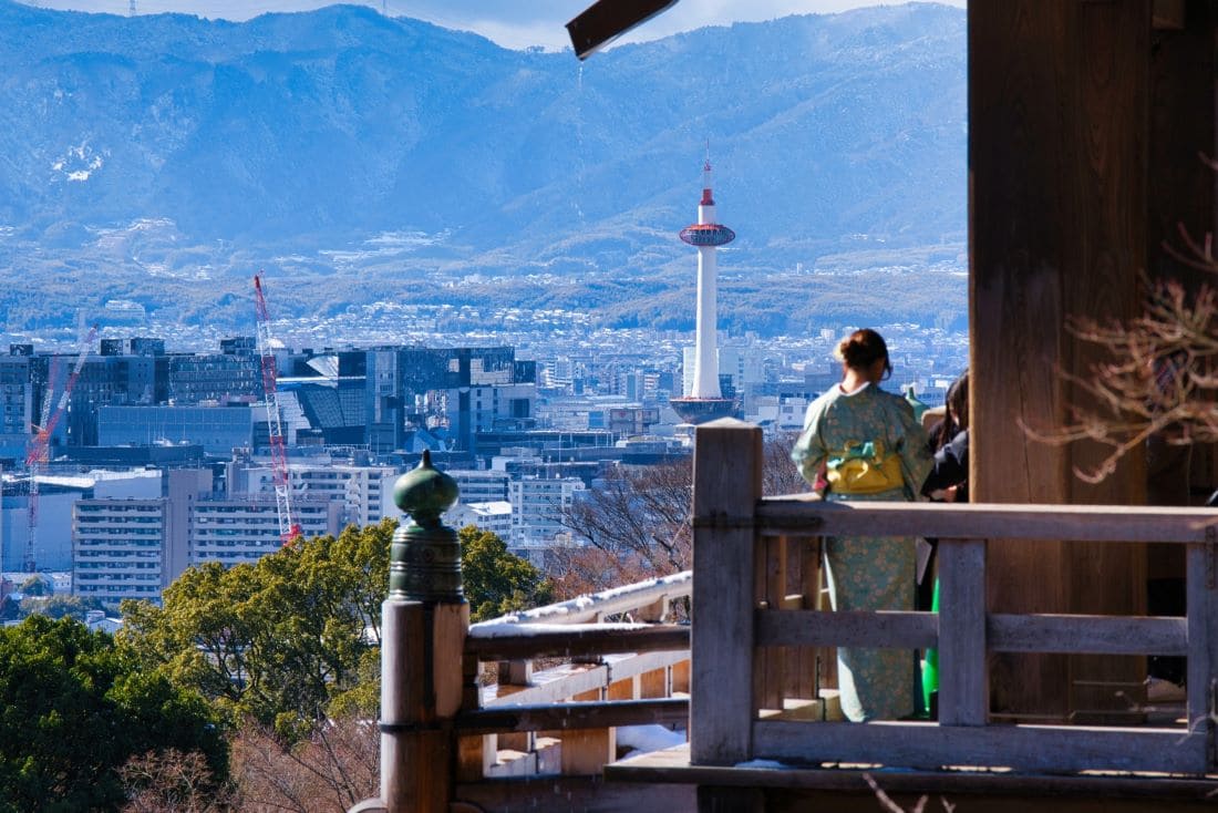 Kyoto Tower