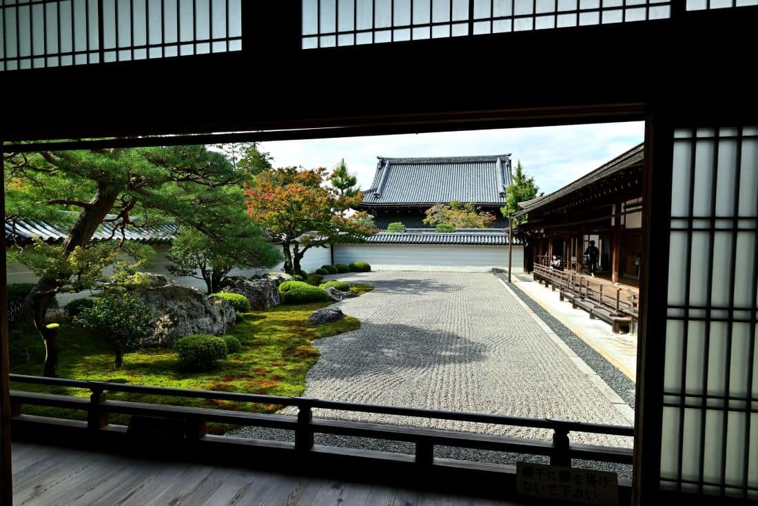 Nanzenji Temple Higashiyama Kyoto