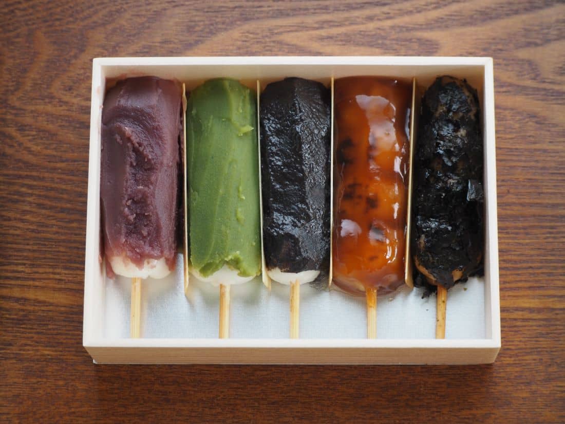 Dango
