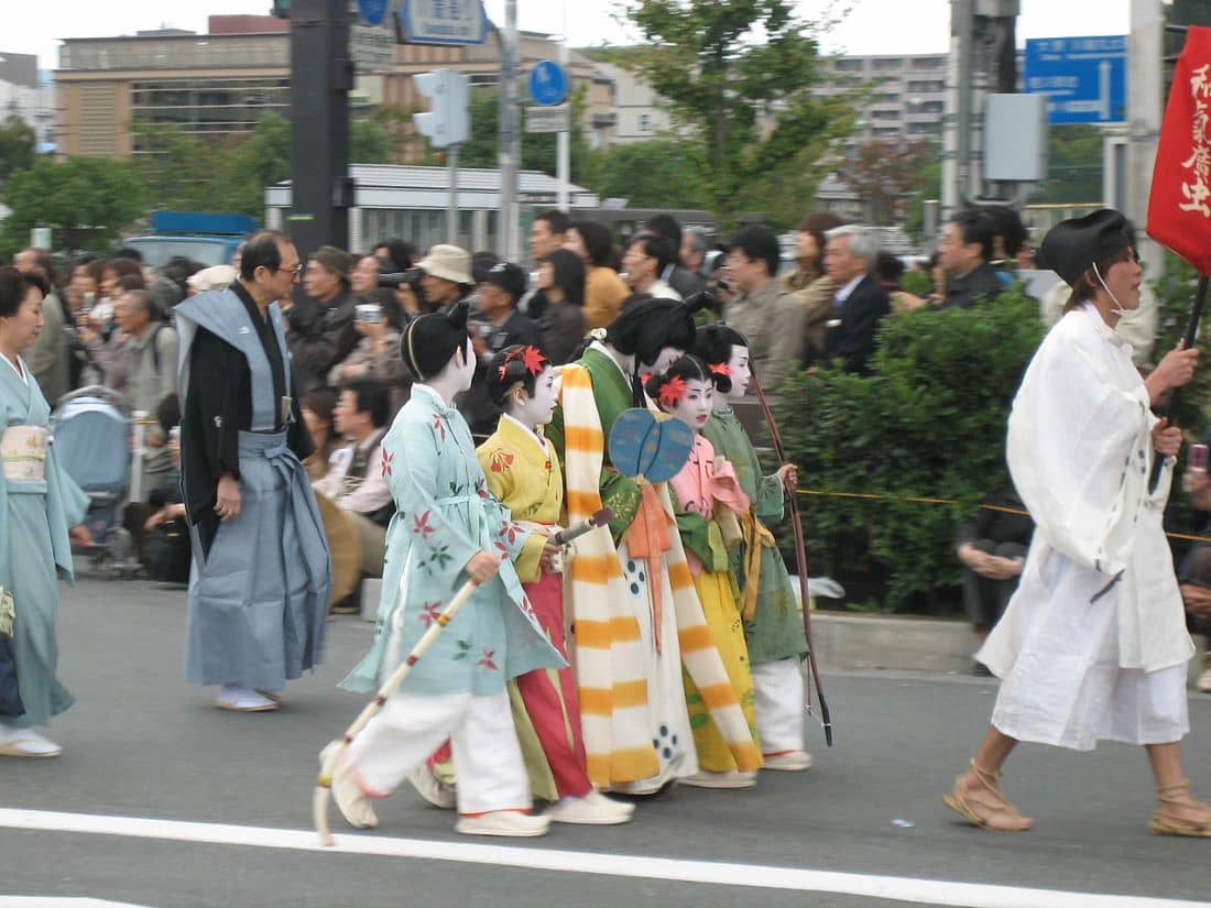 Jidai Festival Wiki Jidai Festival Wiki