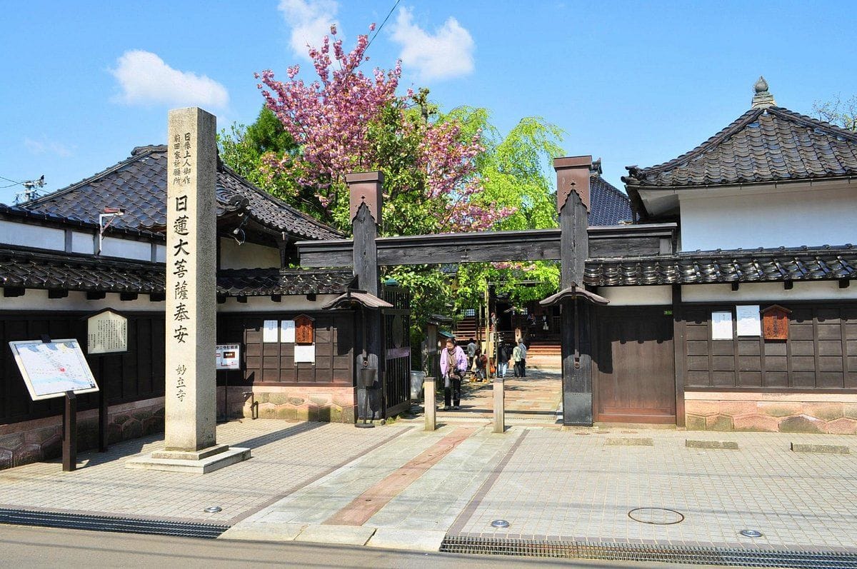 Ninja Temple Kanazawa