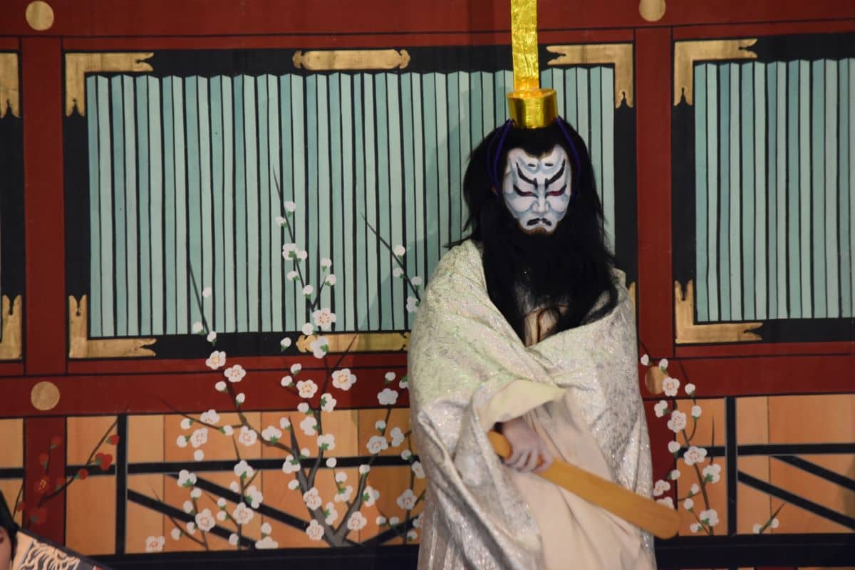 History Of Kabuki
