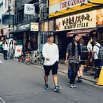 Amerika Mura Street In Osaka