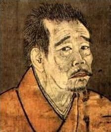 Portrait of Ikkyu by Bokusai
