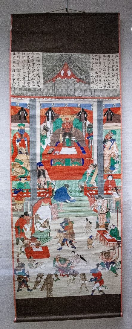 King Enma in Hell