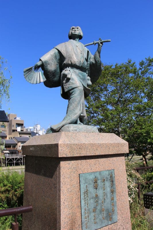 Okuni The Woman Who Invented Kabuki