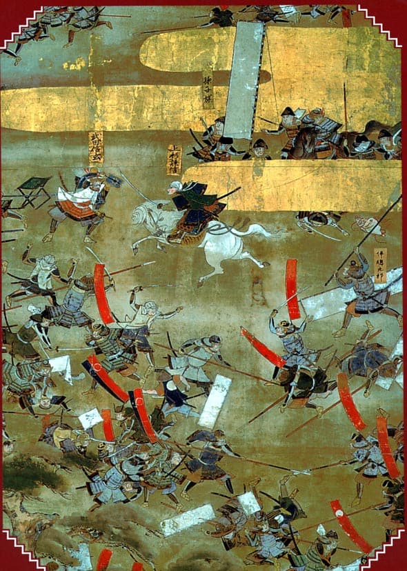 Sengoku period battle