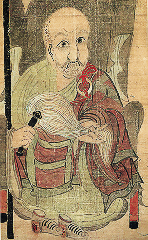 Zen Master Hakuin Ekaku Self Portrait