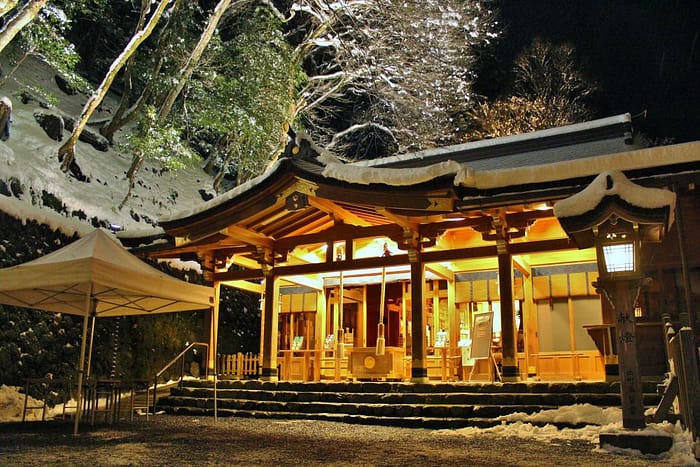 Kifune Shrine