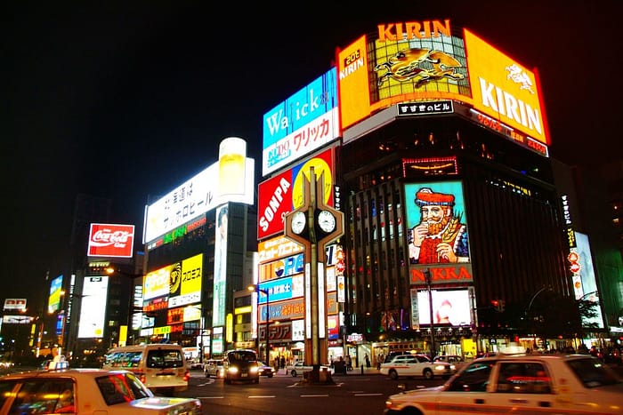 Susukino in central Sapporo