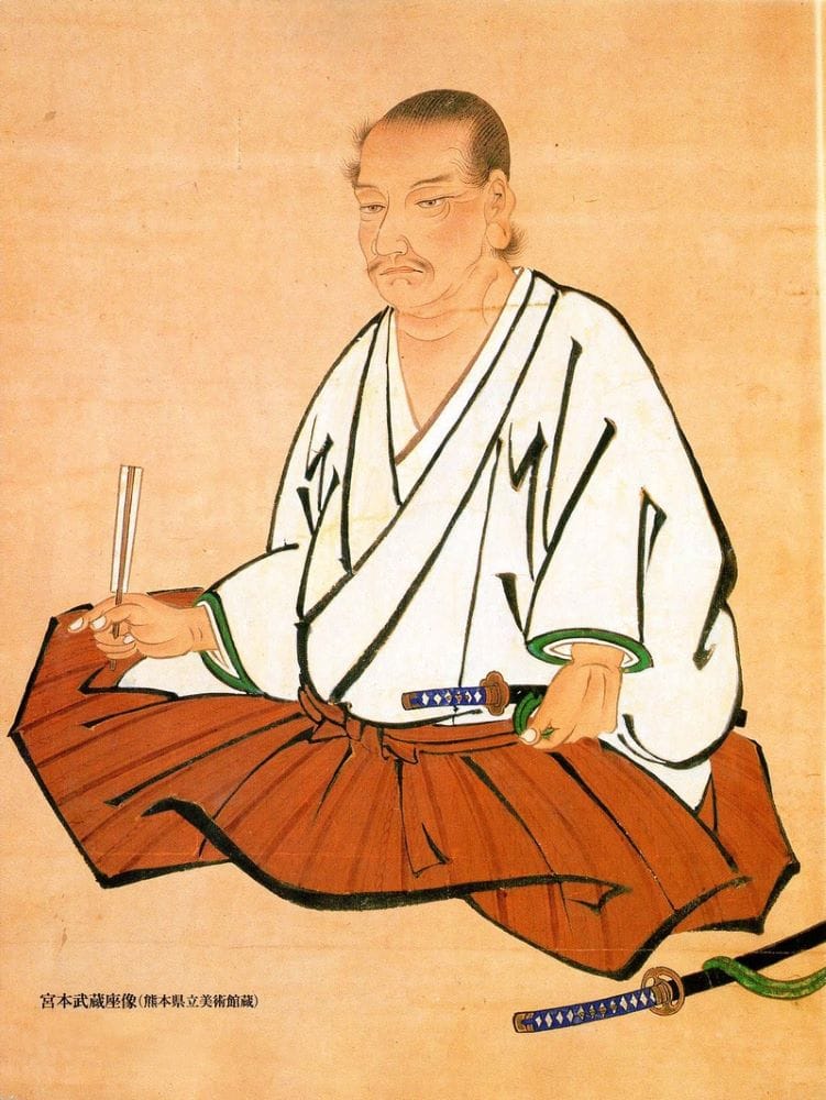 px Miyamoto Musashi Portrait Edo period