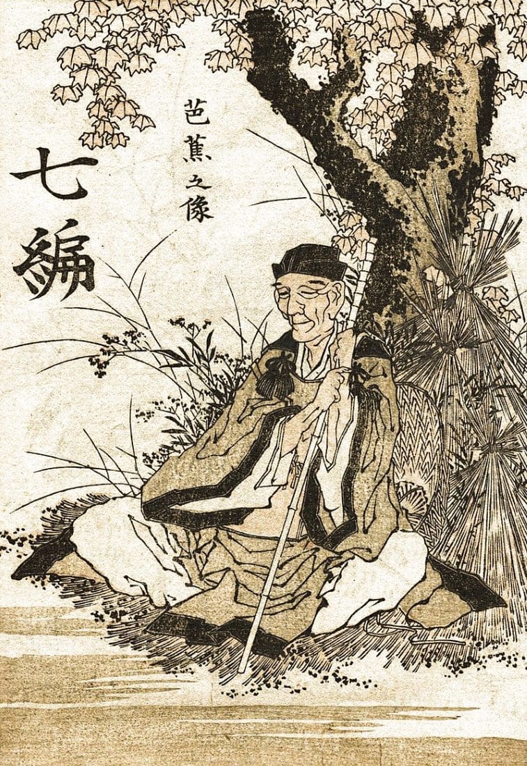 px Basho by Hokusai small px Basho by Hokusai small