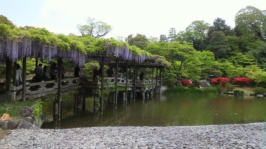 Sento Imperial Palace Kyoto