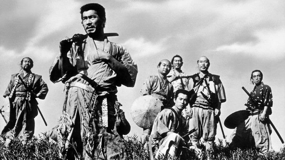 Kurosawa Samurai